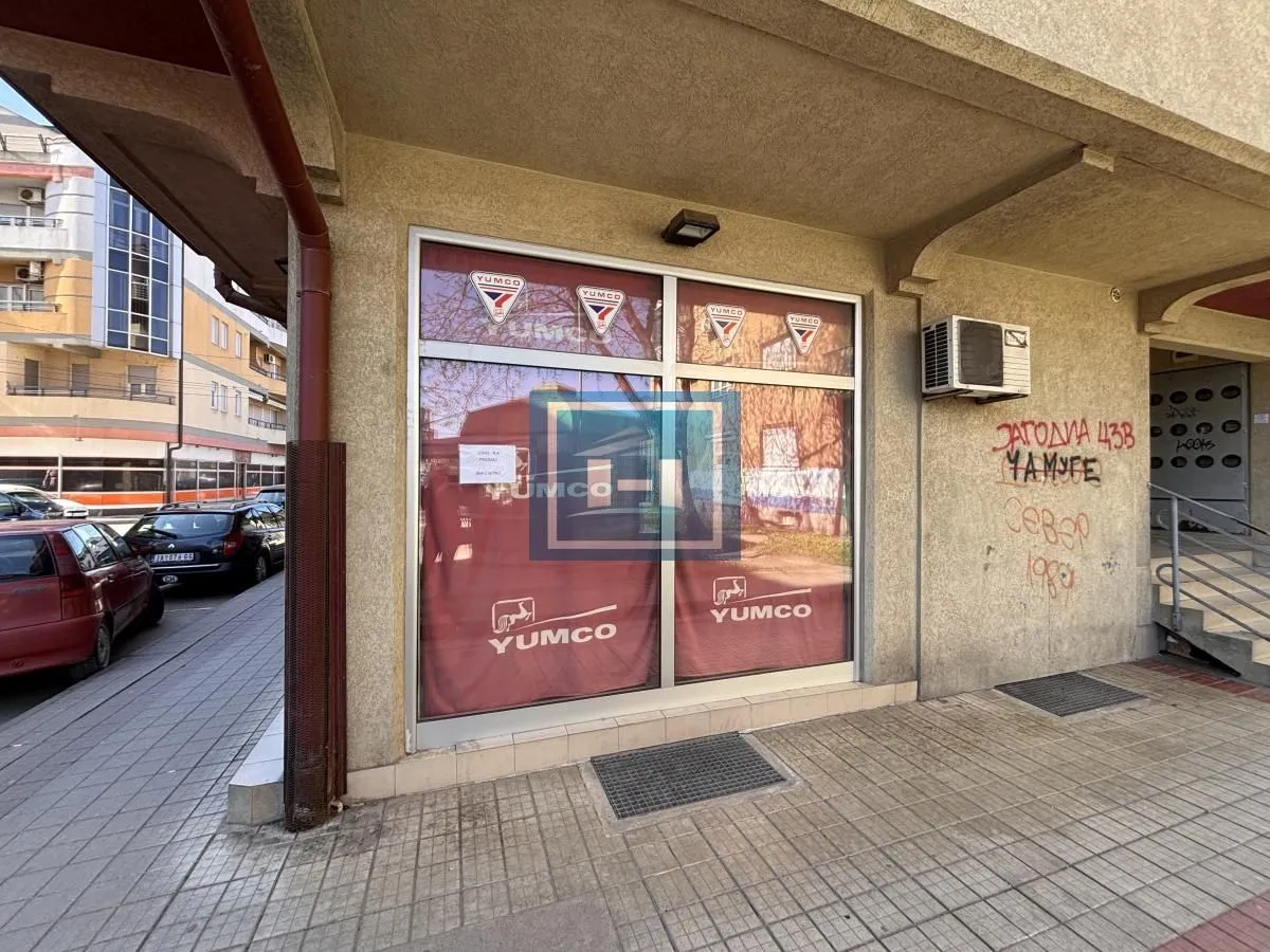 Sale, office space, 34m², Centar, Jagodina
