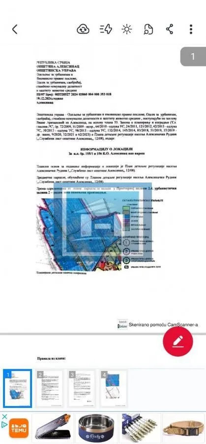 Prodaja, plac, 18251m², Aleksinac, Niš