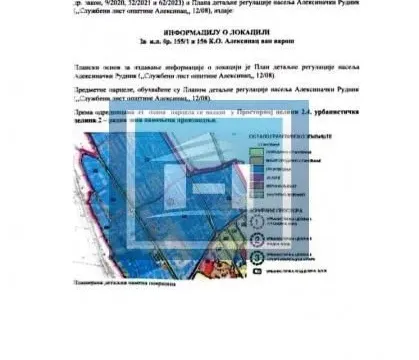 Prodaja, plac, 182m², Aleksinac, Niš - image 4