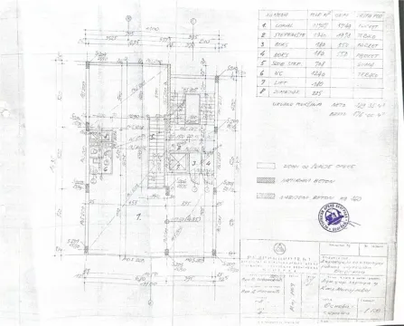 Architectural floor plan with dimensions and a surface area table. - image 19