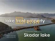 Prodaja, kuća, Ostalo, Podgorica - image 3