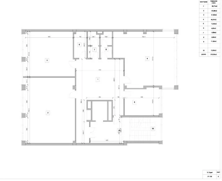 Rent, office space, 215m², Botanička Bašta, Palilula Sve Podlokacije