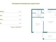 Sale, one bedroom apartment, 39m², Kavač, Kotor - image 13