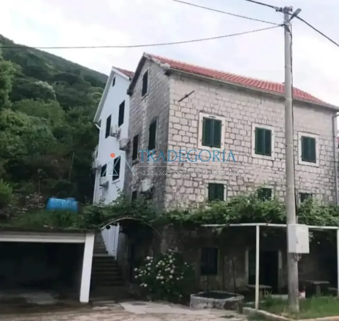 Prodaja, kuća, 300m², Koštanjica, Bar