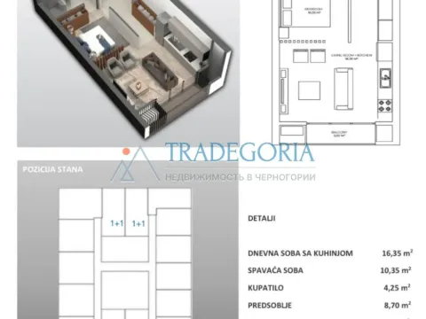 Prodaja, stan, 43m², Bar, Crna Gora - image 3
