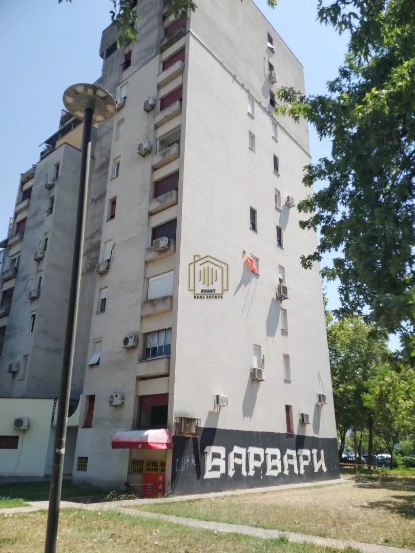 Sale, office space, 79m², Blok 5, Podgorica