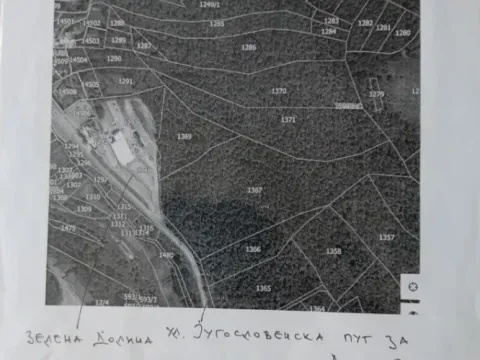 Sale, land lot, 12000m², Kragujevac, Srbija - image 2