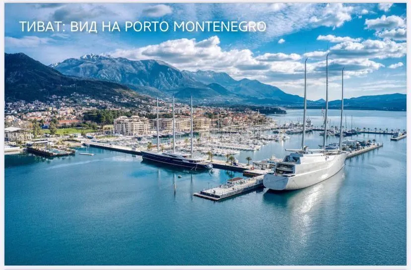 Prodaja, garsonjera, 28m², Centar, Tivat