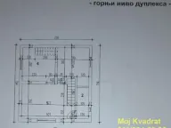 Sale, apartment, 100m², Stari Košutnjak, Rakovica - image 19