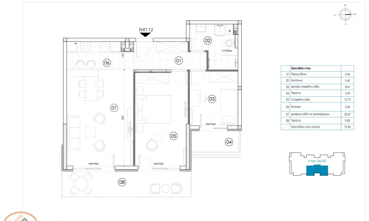 Prodaja, trosoban stan, 74m², Ledine, Beograd