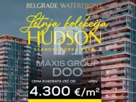 Prodaja, dvosoban stan, 119m², Savski Venac, Beograd - image 16