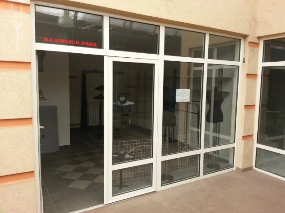 Prodaja, poslovni prostor, 20m², Centar, Jagodina