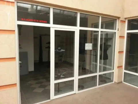 Sale, office space, 20m², Centar, Jagodina