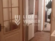 Prodaja, dvosoban stan, 44m², Bogoslovija, Palilula Sve Podlokacije - image 12