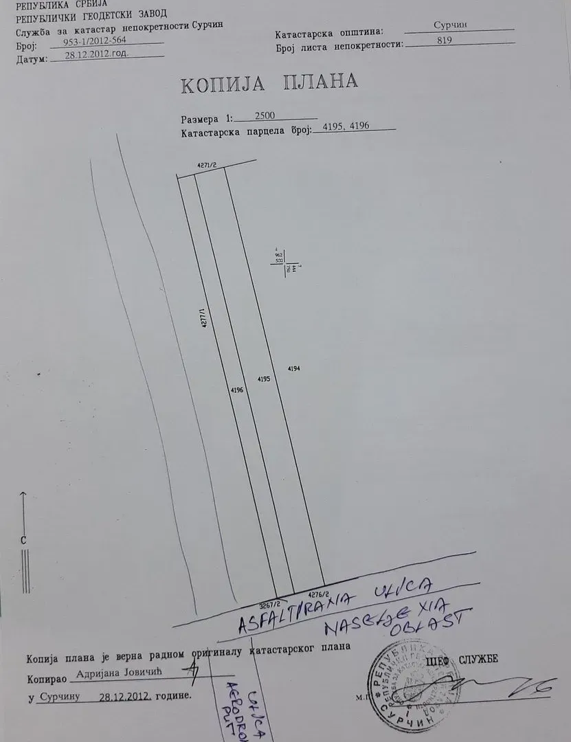 Prodaja, plac, 10000m², Surčin, Beograd
