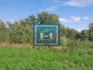 Prodaja, kuća, 85m², Batočina, Srbija - image 18