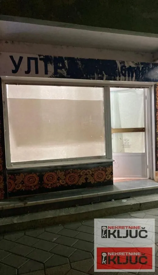 Rent, office space, 38m², Cara Dušana, Novi Sad Sve Podlokacije