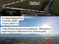 Prodaja, plac, 7000m², Zeta, Podgorica - image 1