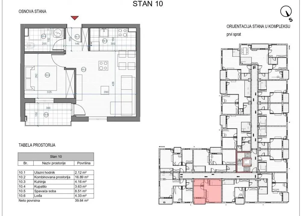 Sale, two bedroom apartment, 40m², Kaludjerica, Grocka
