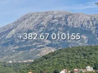 Prodaja, kuća, 80m², Utjeha, Bar - image 2