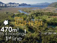 Prodaja, plac, 6470m², Ostalo, Podgorica - image 5