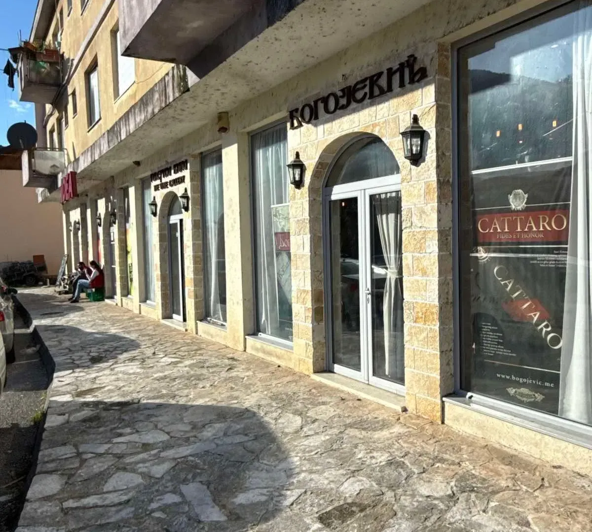 Sale, office space, 96m², Cetinje, Crna Gora