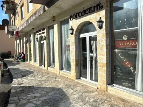 Sale, office space, 96m², Cetinje, Crna Gora - image 10