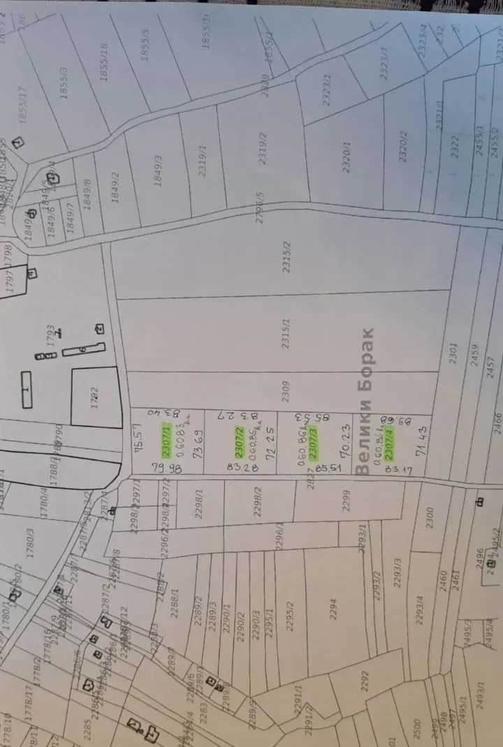 Prodaja, plac, 6000m², Veliki Borak, Barajevo