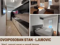 Prodaja, trosoban stan, 76m², Ljubović, Podgorica - image 1