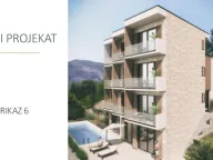 Sale, land lot, 1423m², Sutomore, Bar - image 10