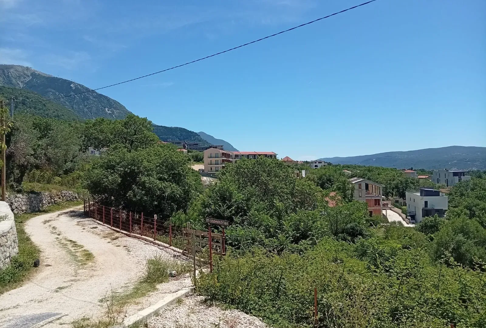 Prodaja, plac, 1300m², Kavač, Kotor