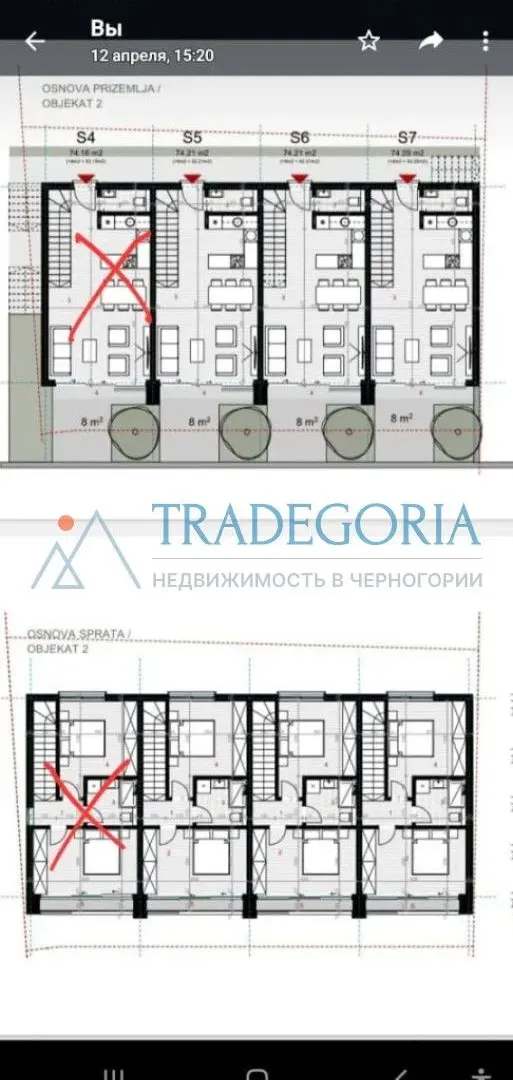 Prodaja, kuća, 90m², Luštica, Tivat