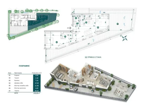 Sale, two bedroom apartment, 172m², Dedinje Sve Podlokacije, Beograd - image 4