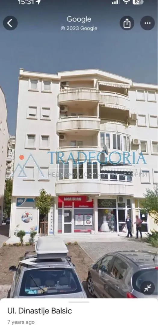 Prodaja, jednosoban stan, 45m², Bar, Crna Gora