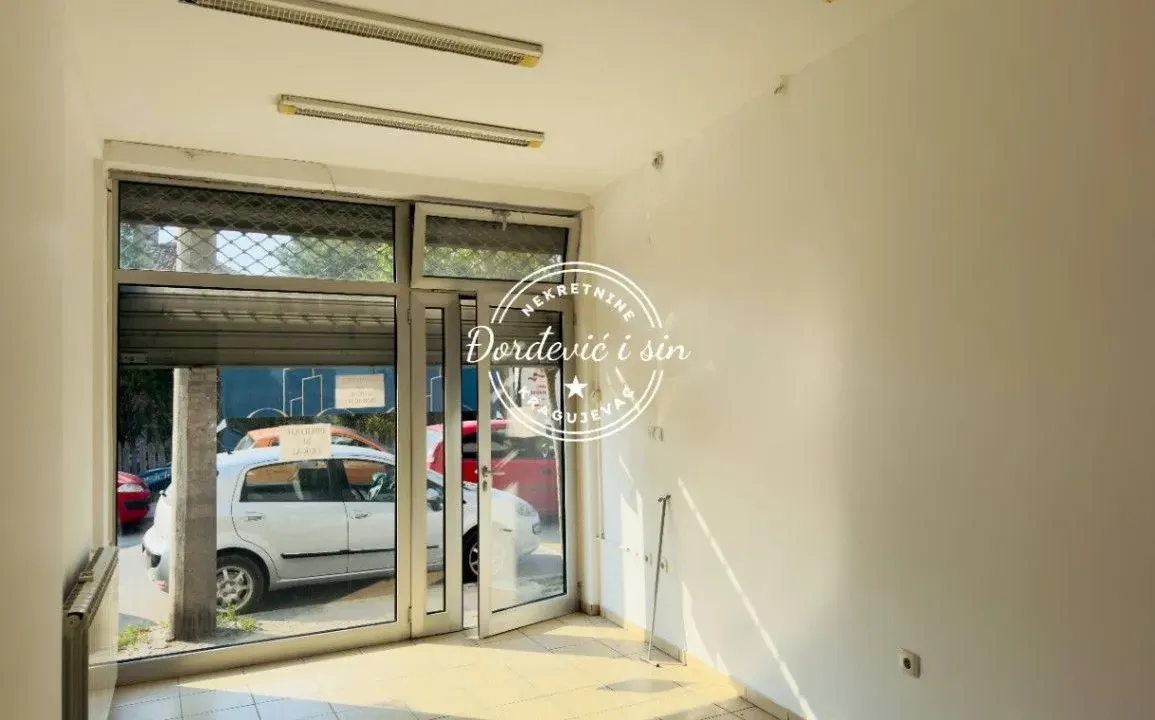 Sale, office space, 21m², Centar, Kragujevac
