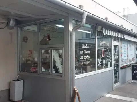 Izdavanje, poslovni prostor, 11m², Novi Beograd Blok 70, Novi Beograd Sve Podlokacije - image 2