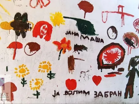 Sale, land lot, 500m², Obrenovac, Beograd - image 6