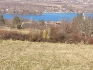 Prodaja, plac, 52m², Čerević, Beočin - image 1