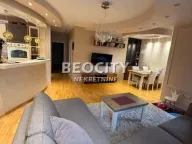 Izdavanje, trosoban stan, 90m², Centar, Novi Sad