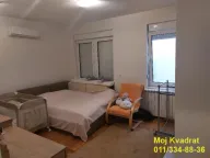 Sale, two bedroom apartment, 41m², Trošarina, Voždovac Sve Podlokacije - image 2