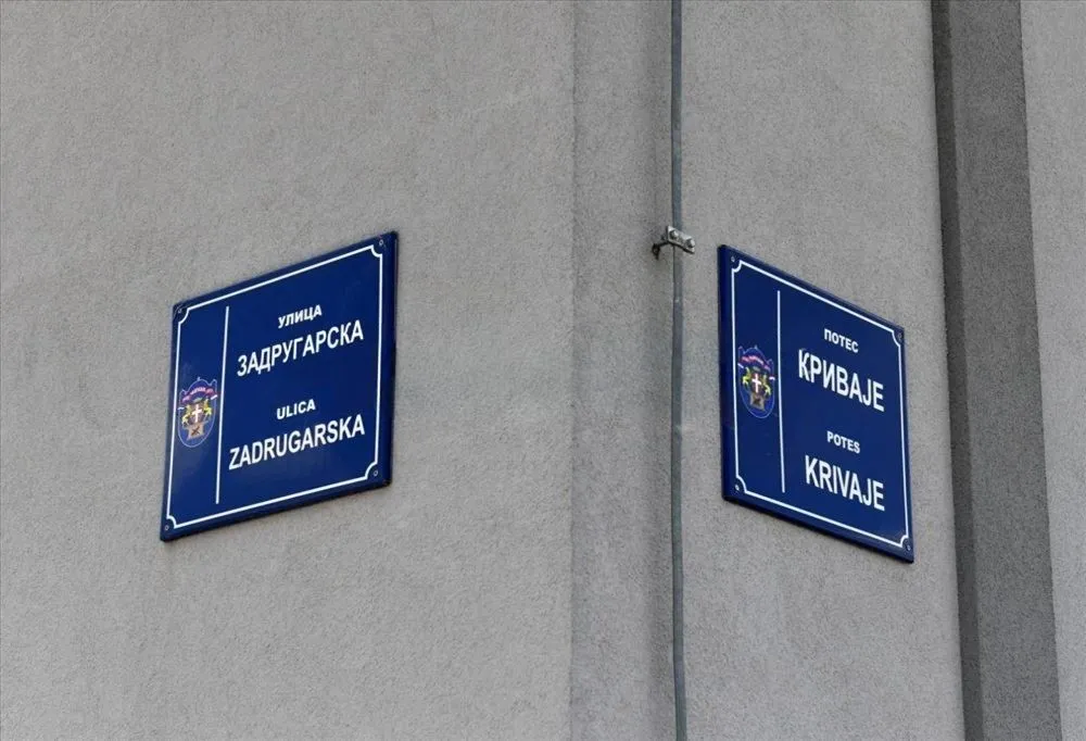 Rent, office space, 920m², Centar, Čačak