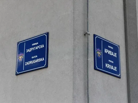 Rent, office space, 920m², Centar, Čačak - image 7