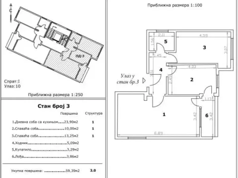 Prodaja, dvosoban stan, 59m², Pantelej, Niš - image 8