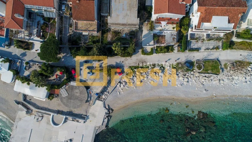 Prodaja, plac, 300m², Herceg Novi, Crna Gora