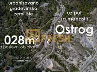 Sale, land lot, 1028m², Nikšić, Crna Gora - image 1