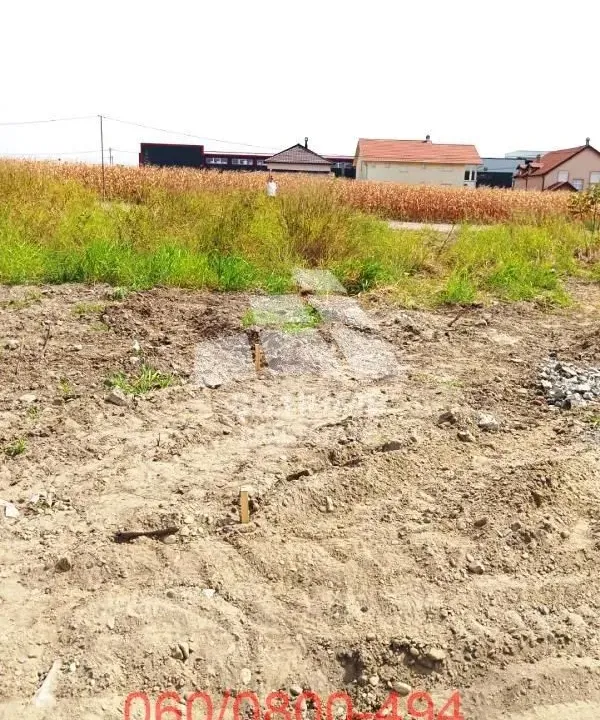 Sale, land lot, 1250m², Ledine, Beograd