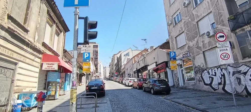 Prodaja, stan, 17m², Savski Venac, Beograd