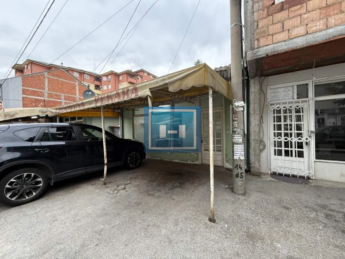 Sale, office space, 50m², Aqua park, Jagodina