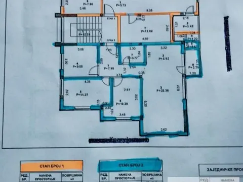 Prodaja, trosoban stan, 74m², Veternik, Novi Sad Sve Podlokacije - image 12