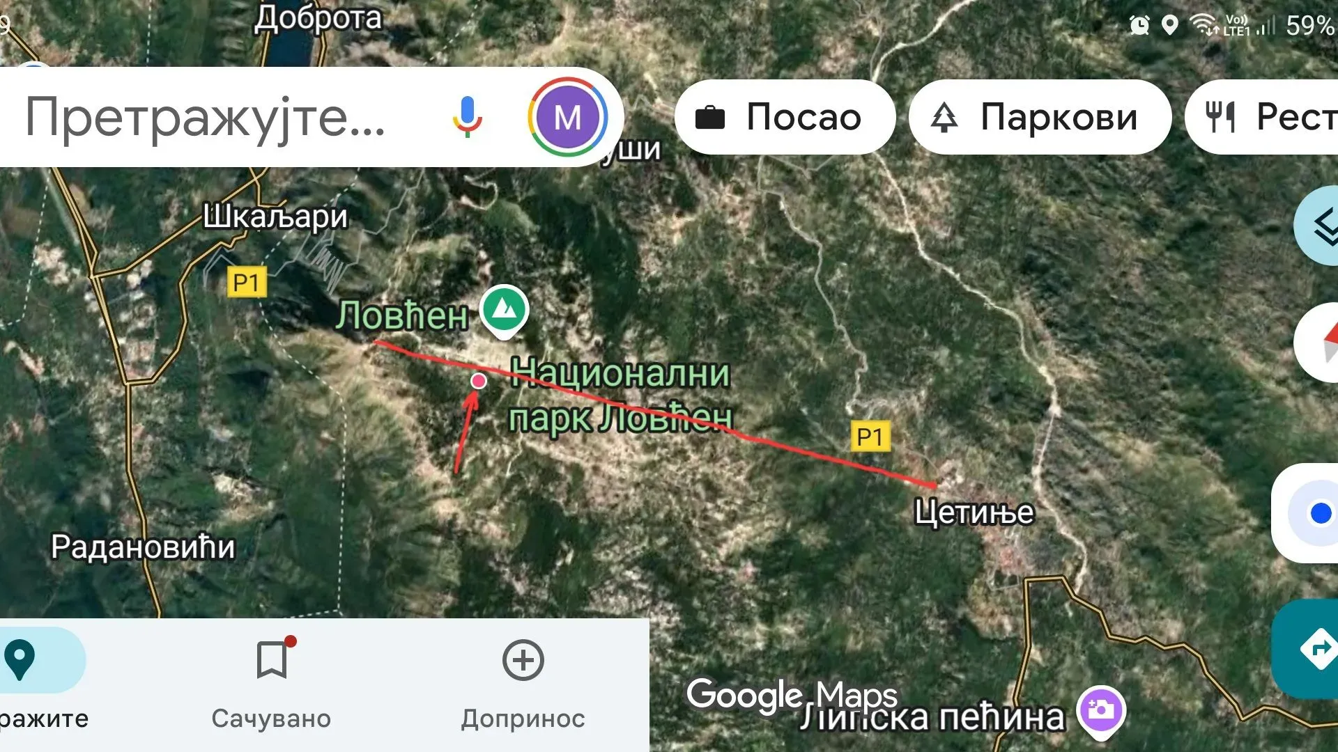 Prodaja, plac, 1309m², Njeguši, Cetinje